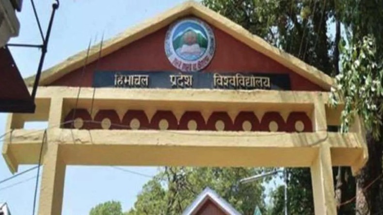 Himachal Pradesh University: पांच वर्षीय विधि कोर्स के लिए 30 जून तक कर सकते हैं आवेदन