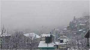 Himachal weather: शिमला में जनवरी जैसी सर्द रात, जानें कैसे बदल रहा मौसम का मिजाज