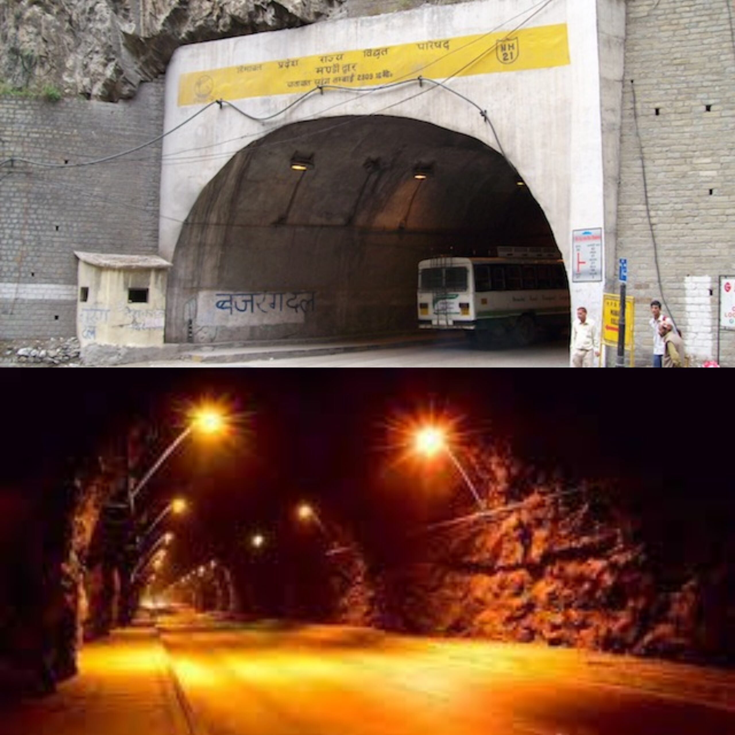 Aut tunnel: कुल्लू जाने के एकमात्र टनल में हुआ पानी का रिसाव, जान का दावा लगा कर रहे लोग पैदल सफर