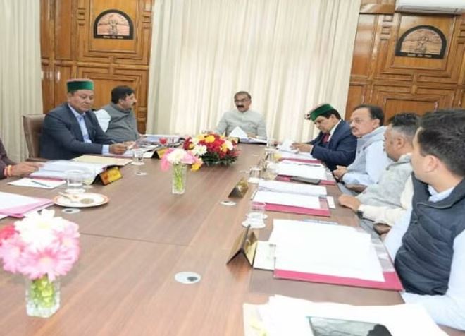 Himachal Cabinet Meeting:  हिमाचल मंत्रिमंडल की आज की बैठक में कई अहम मुद्दों पर फैसला संभावित