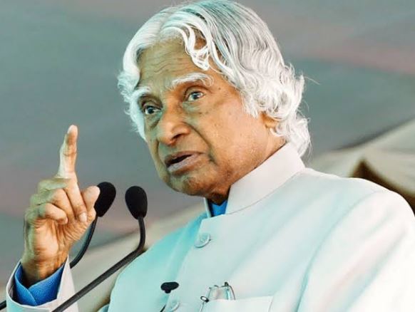 Dr. Kalam: 27 जुलाई, 2015 को हुआ डॉ. कलाम का निधन, IIM शिलांग में भाषण देते हुए हुआ हृदयघात