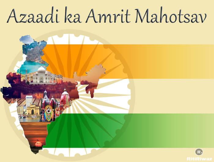 Amrit Mahotsav of Independence: वोकल फॉर लोकल के तहत हुई ऑर्गेनिक उत्पादों की प्रदर्शनी, सिरमौर से महिला समूह लाया यह उत्पाद