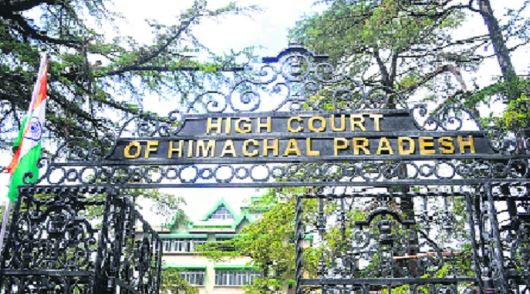 HP High Court: हाईकोर्ट ने सुनाया अपना निर्णय, प्रतिवादी की पदोन्नति भर्ती एवं पदोन्नति नियमों के विपरीत गलत