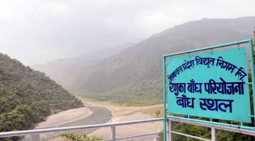 Renukaji Dam:  रेणुकाजी बांध प्रभावित परियोजना के तहत प्रस्तावित 1,408 परिवारों में से 1,362 प्रभावित परिवार घोषित