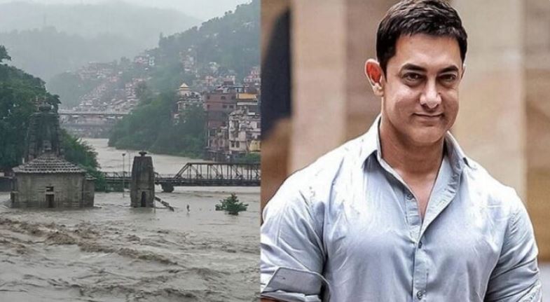 Aamir Khan For Himachal: हिमाचल की आपदा में मदद कर आमीर ख़ान ने उठाया बड़ा कदम, सीएम ने किया खुलासा