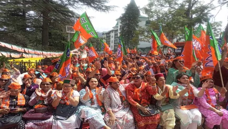 BJP Protest Shimla: आज चौड़ा मैदान में भाजपा कार्यकर्ता कर रहे धरना-प्रदर्शन, विधानसभा मानसून सत्र के अंतिम दिन पर गरजे