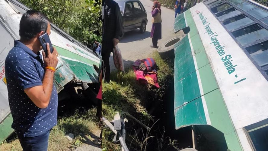 HRTC Bus Accident: शिमला के ठियोग में अनियंत्रित हुई एचआरटीसी की बस, दुर्घटना में 12 घायल