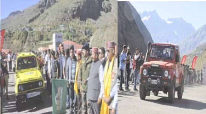 Himalayan Motor Rally