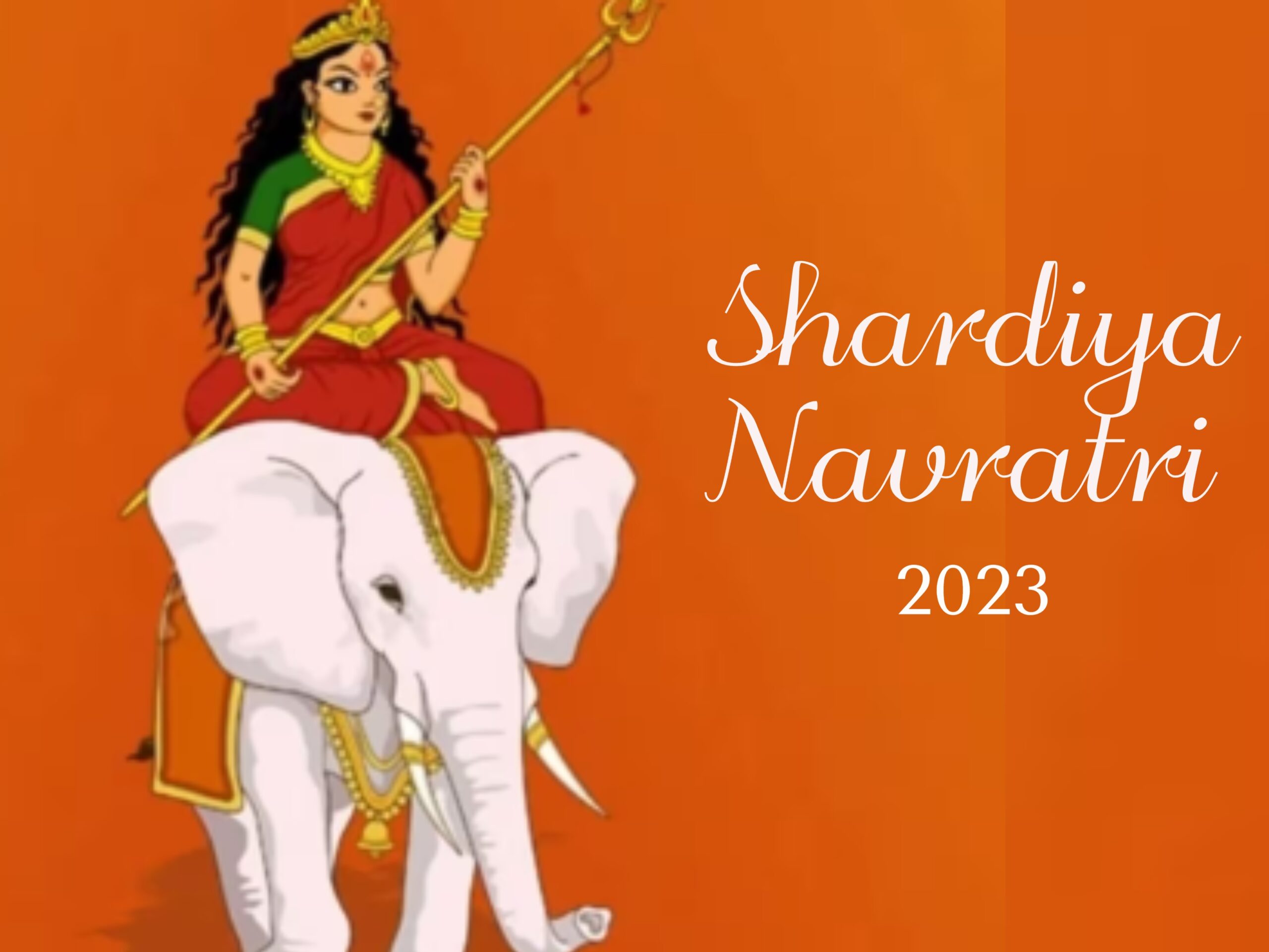 Shardiya Navratri 2023: कल से शुरू होंगे नवरात्री के नौ दिन के व्रत, जानिए किन बातों का ध्यान रखना है जरुरी