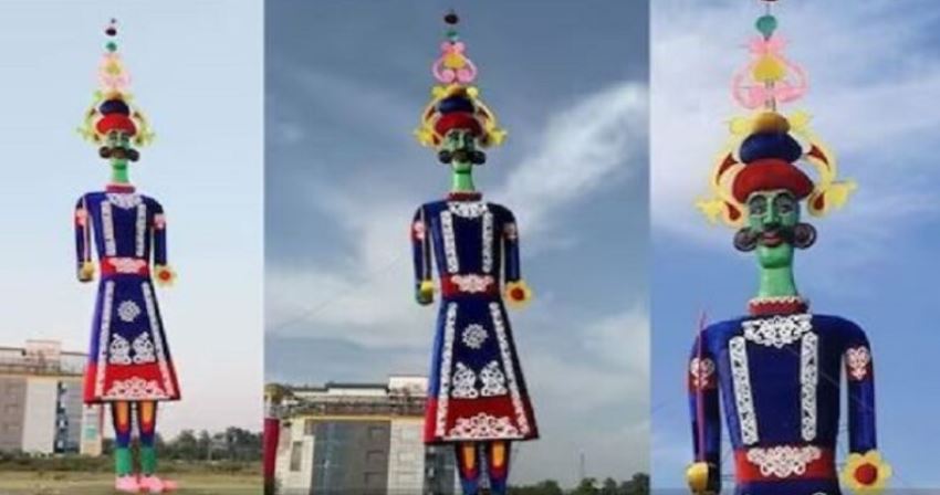 Dussehra 2023: पंचकुला में जलेगा इतना महंगा रावण, दाम सुनकर उड़ जाएंगे होश