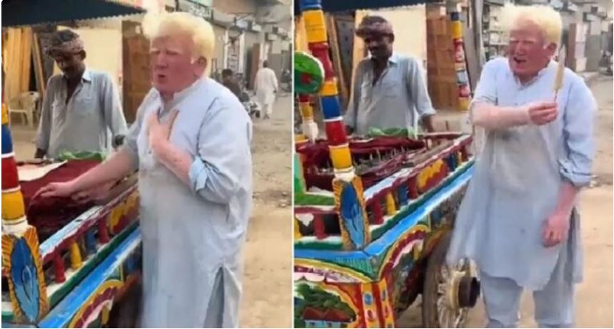 Donald Trump Lookalike: “डोनाल्ड ट्रंप पाकिस्तान में पैदा हुए होते तो…”, डोनाल्ड ट्रंप का वायरल हुआ हमशक्ल