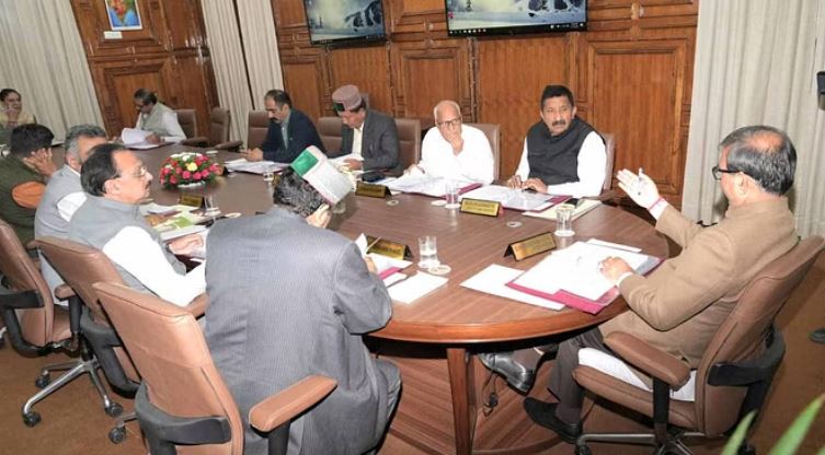 Cabinet Decisions: बीआरसीसी की नीति मंजूर; विद्यार्थियों की संख्या बढ़ी, स्कूलों के मॉडल क्लस्टर फिर होंगे तैयार