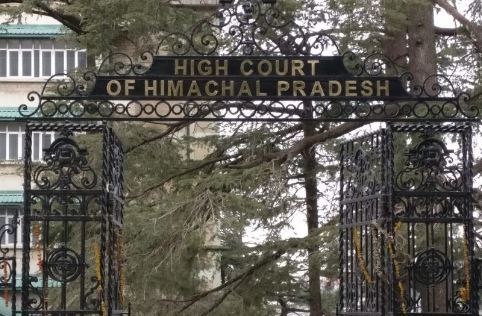 HP Highcourt: पेंशन इनाम नहीं, सामाजिक सुरक्षा है; हाईकोर्ट का बड़ा फैसला