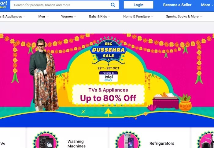 Dussehra Sale : दशहरा की धमाकेदार सेल 80% तक डिस्काउंट, कई इलेक्ट्रॉनिक्स सामान पर बंपर छूट 