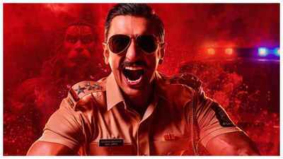 Singham Again: सिंघम अगेन का फर्स्ट लुक आउट, रणवीर सिंह के साथ नजर आएंगे ये सितारे