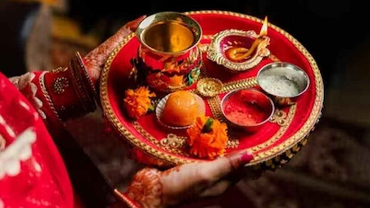 Karwa Chauth: आपके शहर में कब चांद दिखेगा, जानें तारीख और मुहूर्त