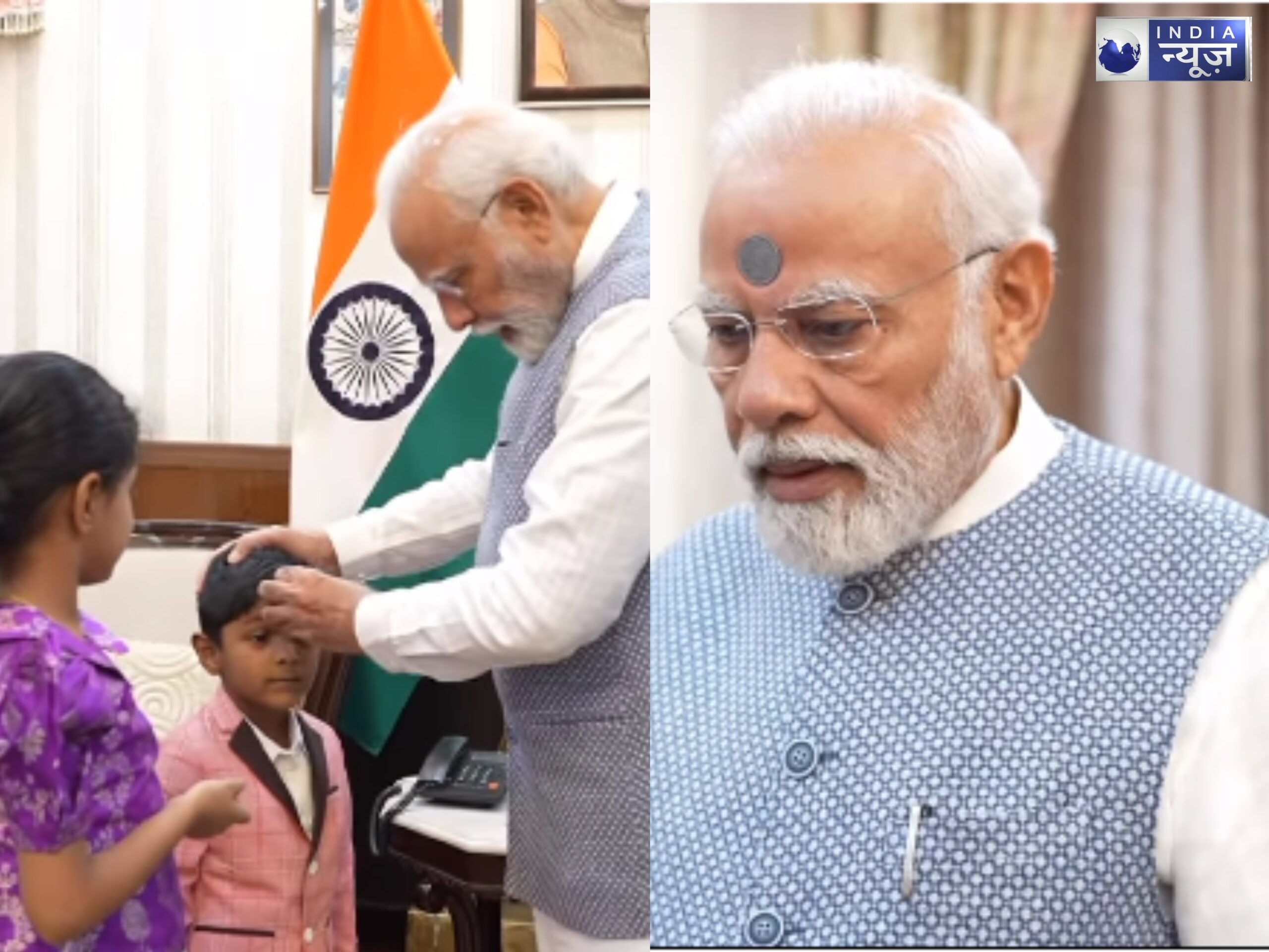 PM’s Viral Video: बच्चों के रंग में रंगे पीएम! मस्ती भरे अंदाज की वीडियो वायरल