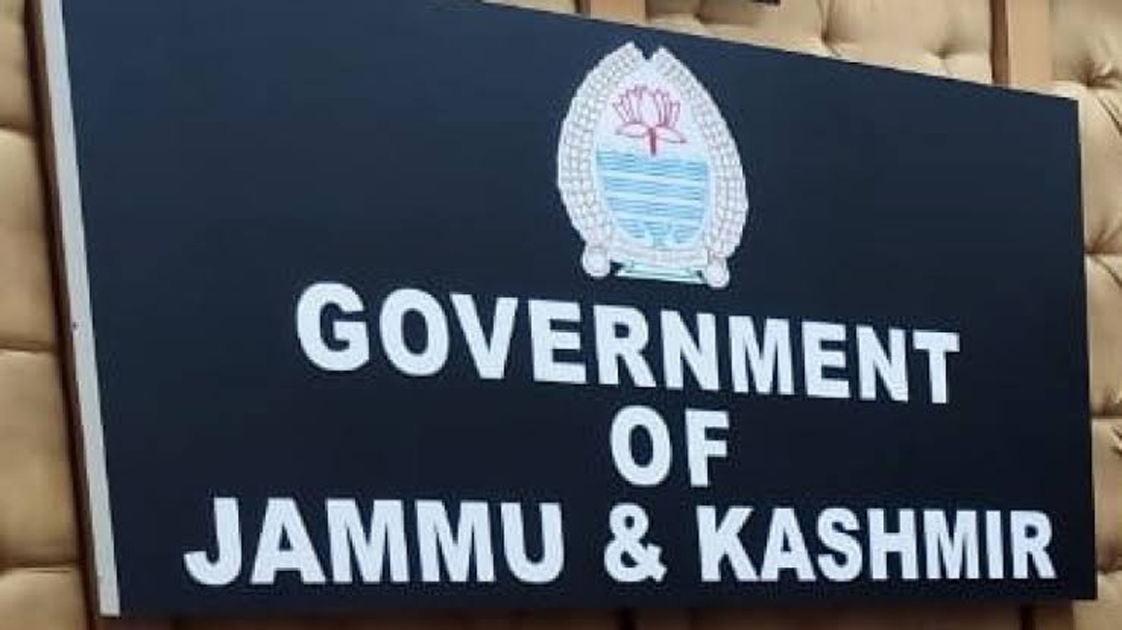 Jammu and Kashmir: जम्मू-कश्मीर सरकार ने पटाखों की बिक्री और इस्तेमाल पर लगाया रोक