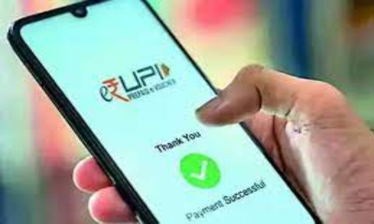 UPI Transaction: UPI से गलत जगह कर दिया है पैसा ट्रांसफर? अपनाएं ये तरीका मिलेगा रिफंड