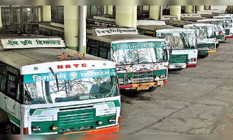 HRTC: 50,000 से अधिक का सामान होने पर ई-वे बिल अनिवार्य, एचआरटीसी ने लिया फैसला