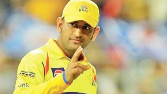 DHONI : 20 KG वजन घटा लो, टीम में ले लूंगा’, जानें धोनी ने किस खिलाड़ी को दिया था ये ऑफर