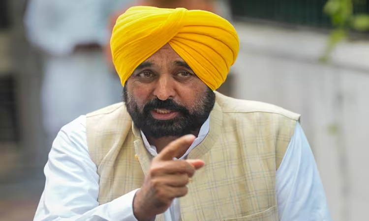 CM Bhagwant Mann: CM मान का केंद्र सरकार पर बड़ा आरोप, Republic Day को लेकर कही बड़ी बात