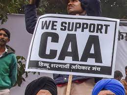 CAA: लोकसभा चुनाव से पहले CAA कानून लागू करने की तैयारी, अधिकारी ने दिया अहम अपडेट