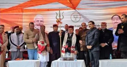 Himachal: “झूठ और धोखे से राजनीति नहीं की जा सकती…….” सोलन रैली के दौरान BJP अध्यक्ष जे पी नड्डा ने कांग्रेस पर साधा निशाना