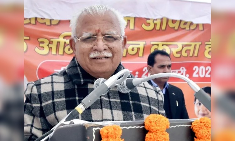 Haryana News:  सीएम ने बच्चों के लिए उठाया ये कदम, ई-लाइब्रेरी की स्थापना के लिए अधिकारियों को सौंपा अपना घर