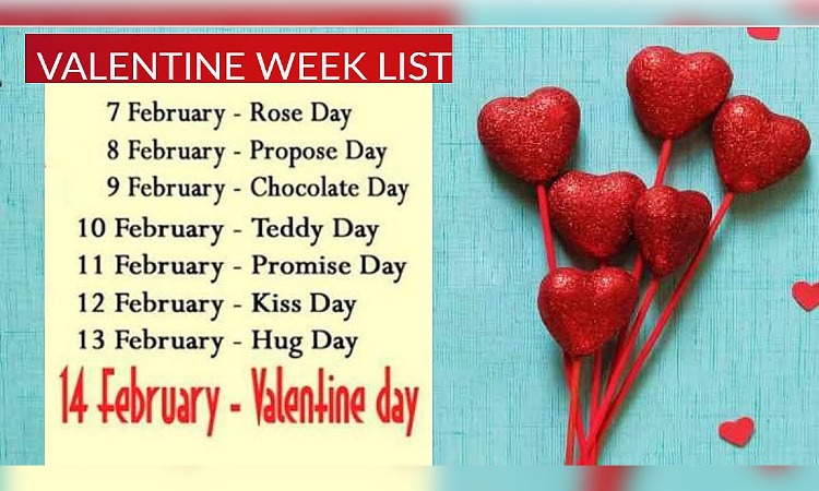 Valentine Week List 2024: रोज डे से किस डे तक जानें वैलेंटाइन डे की पूरी लिस्ट