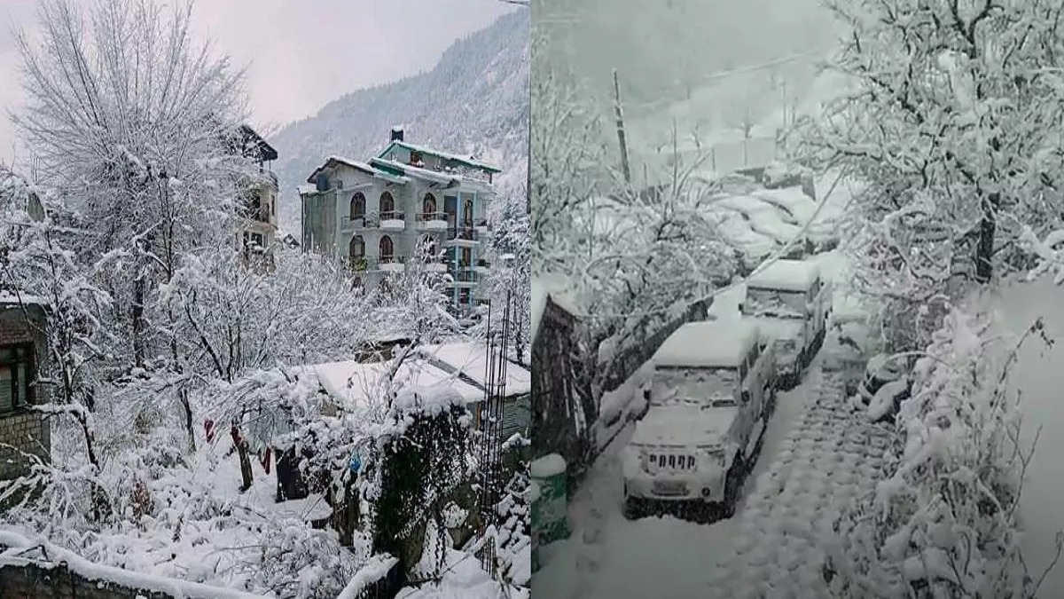 Himachal Weather : हिमाचल के कई जिलों में भारी बर्फबारी की संभावना, अलर्ट जारी