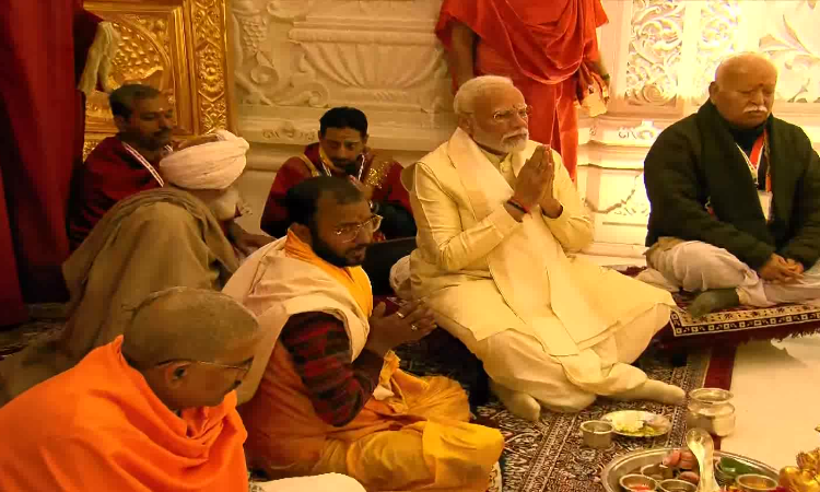 Ram Mandir Live: रामलला आ गए, श्री राम जन्मभूमी में PM मोदी कर रहे लोगों को संबोधित