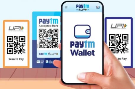 Paytm UPI: पेटीएम से UPI की सेवा क्या रहेगी जारी? जानिए इस पर क्या है कंपनी का कहना