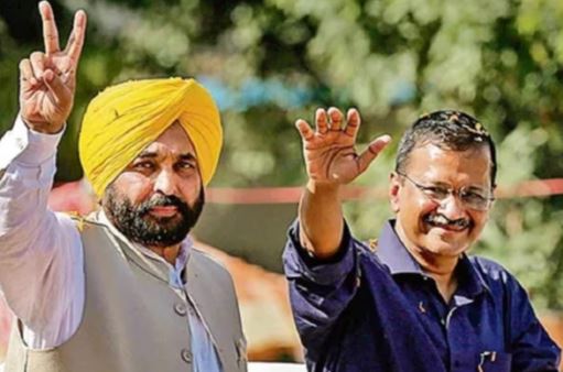 Punjab: AAP का बड़ा ऐलान, पंजाब में कोई गठबंधन नहीं; 14 सीटों पर उम्मीदवार उतारेंगे