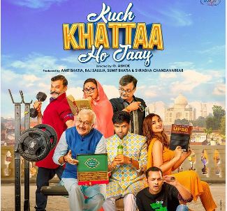 Kuch Khatta Hojaye: ‘कुछ खट्टा हो जाए!!’ का टीज़र आया सामने, 16 फरवरी को होगी रिलीज़