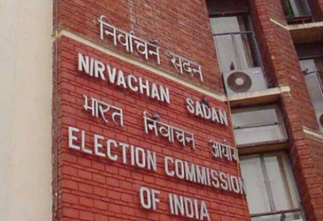 Election Commision: प्रचार में बच्चे नहीं होंगे शामिल, EC की सख्त गाइडलाइन हुई जारी