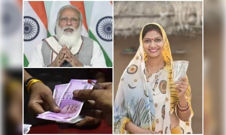 Modi Govt Scheme For Women: महिलाओं के लिए बेस्ट है मोदी सरकार की ये स्कीम, जानें