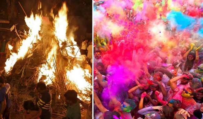 Holi 2024 Ke Saral Upay : होली में ये 5 उपाय बदल देगा आपका जीवन, हर बीमारी से मिलेगा छुटकारा, जानें कैसे