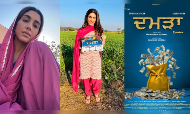 Pollywood Industry: सिल्वर स्क्रीन पर धूम मचाने के लिए तैयार अभिनेत्री देलबर आर्य, इस फिल्म में आएंगी नजर