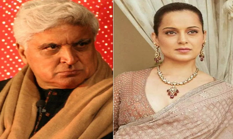 Kangana Ranaut vs Javed Akhtar: जावेद अख्तर से जुड़े मानहानि केस में कंगना रनौत को कोर्ट से झटका, याचिका खारिज