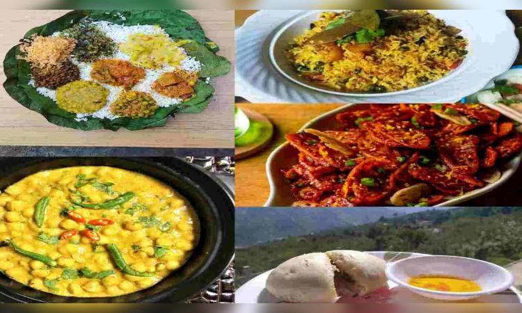 Himachal Famous Foods: अगर आप हिमाचल प्रदेश गए हैं तो वहां की ये 7 स्वादिष्ट चीजें जरूर खाए