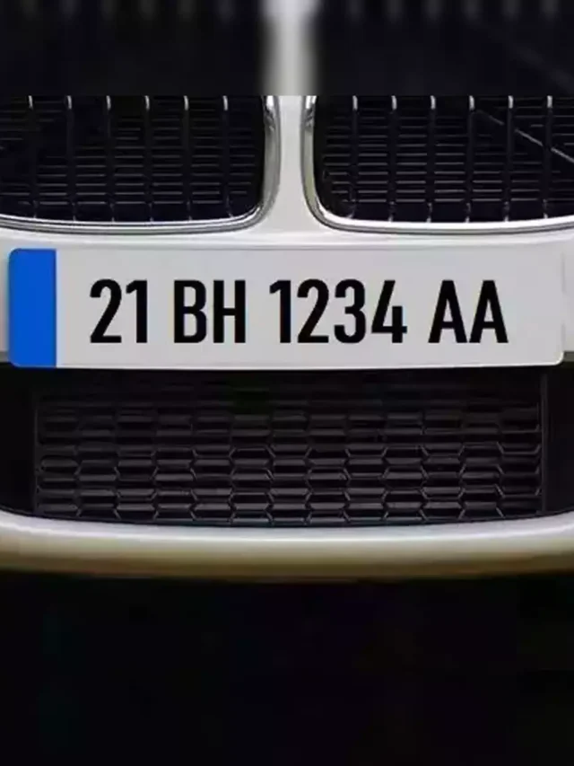 क्या है BH सीरीज Number Plate