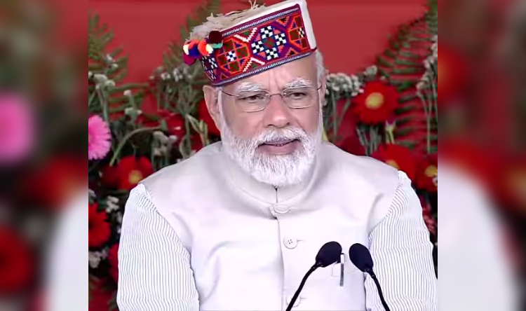 PM Modi: हिमाचल में PM मोदी ने कांग्रेस पर साधा निशाना, कहा- ‘तालाबाज’ ने विकास के दरवाजे बंद कर दिए हैं