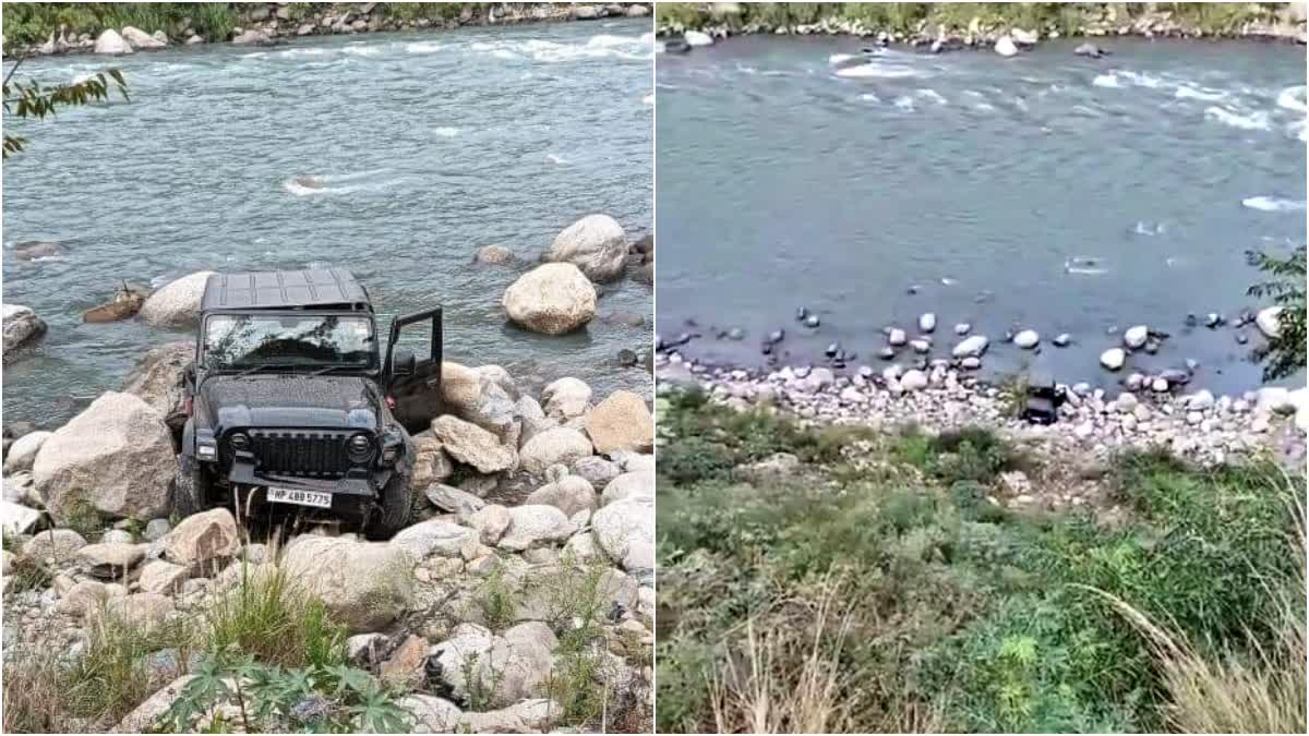 Chamba Thar Accident : रावी नदी में गिरी थार, 2 की मौत,1 घायल