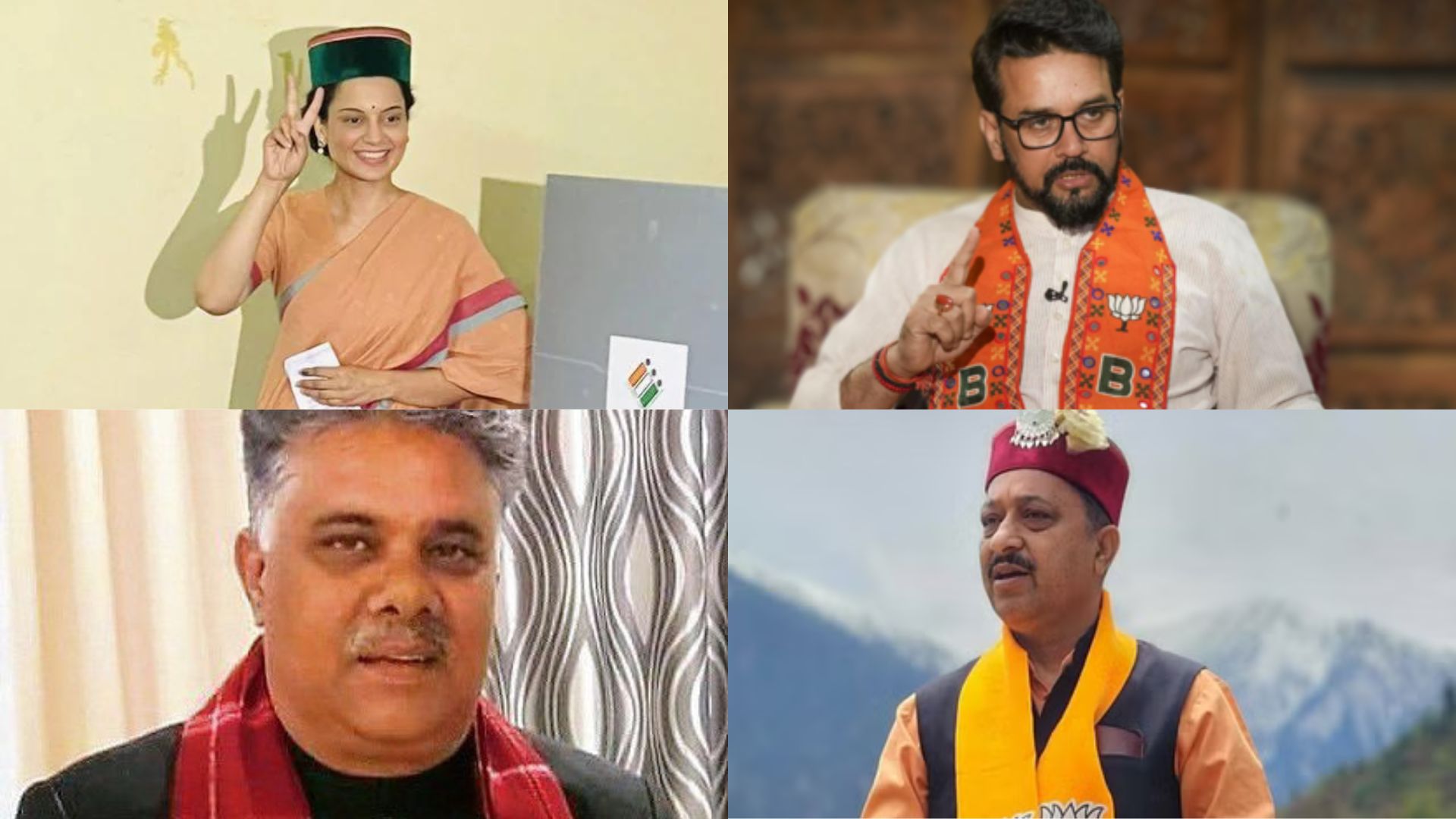 Himachal Lok Sabha Results 2024: हिमाचल प्रदेश में भाजपा ने जीती चारों सीटें, कांग्रेस का पत्ता साफ